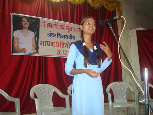 Inter School Public Speaking Comp. 2012